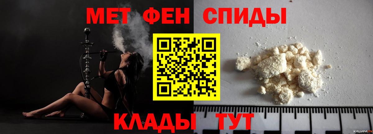 АМФ 98% Урус-Мартан