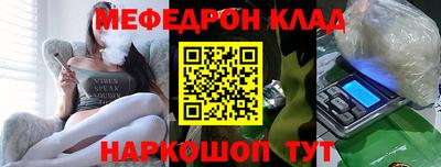 альфа пвп Ликино-Дулёво