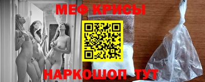 альфа пвп Ликино-Дулёво