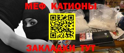 альфа пвп Ликино-Дулёво