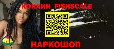 альфа пвп Ликино-Дулёво