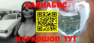 ALPHA PVP Кумертау