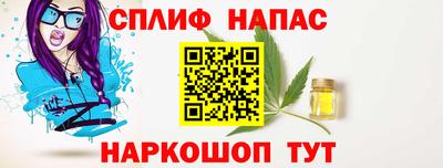 mdpv Лесосибирск