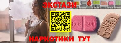 mdpv Лесосибирск