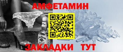 mdpv Лесосибирск
