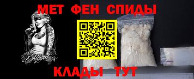mdpv Лесосибирск