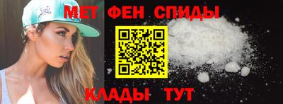альфа пвп Ликино-Дулёво