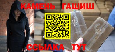 мескалин Ливны