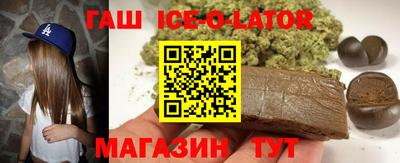 mdpv Лесосибирск