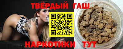 mdpv Лесосибирск