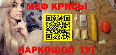 альфа пвп Ликино-Дулёво