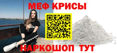 альфа пвп Ликино-Дулёво