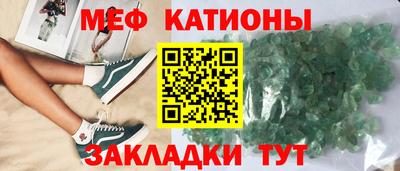 mdpv Лесосибирск