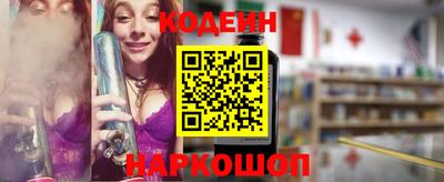 mdpv Лесосибирск