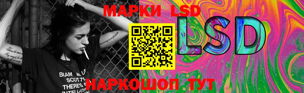 Урус-Мартан  LSD-25 экстази ecstasy  ЛСД экстази ecstasy  Лсд 25 экстази  Вход с VPN 
